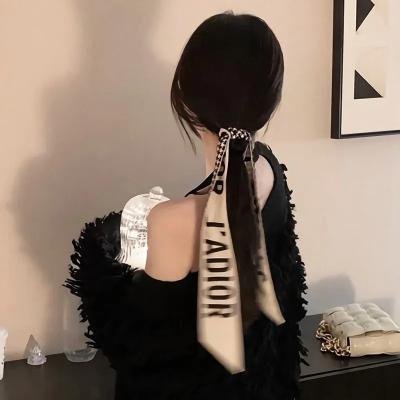 给小桃的信
