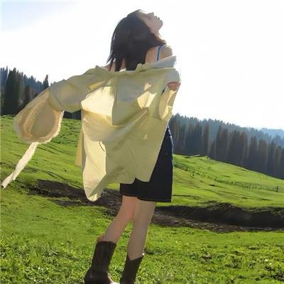 第19分部